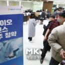 대흥글로벌