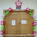 신봉동 주민센터 이미지