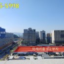한마음약국 이미지