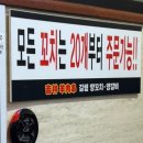 무꼬보자 이미지