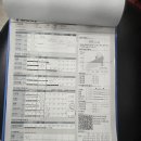 단비헬스케어 | ​2026 보건소 모바일 헬스케어 선정 & 인바디 사전 검사 후기