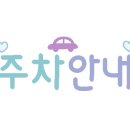 신종로빈대떡 이미지