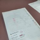 수맥과 풍수 | 대전 대흥동 효제개운연구소 사주·관상·개운법·풍수 종합상담 솔직 후기