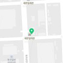 셀렉토커피평택현곡점