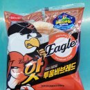 GS25 라이온스 이미지