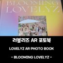 메이크포토