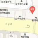 김병삼치과의원 티스토리