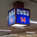 신우수산 이미지