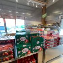 문경(창원방향)주유소 이미지