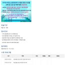 우리누리문화생활관 이미지