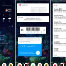 준스크린 이미지