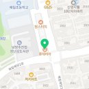 롯데리아 남양주진접점 이미지