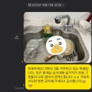 근데 말이야 내 블로그가 노잼인게 아니라 내 인생이 노잼인거 아닐까?
