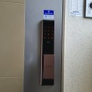 삼성마을6단지 이미지
