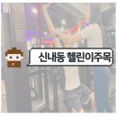 광백빌딩 이미지