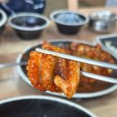 화끈불끈쭈꾸미 | 내수 맛집 | 내수 점심메뉴 추천 | 화끈불끈쭈꾸미 내돈내산 후기