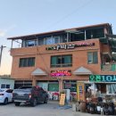 영덕환경자원관리센터 이미지