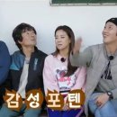 달타냥 이미지