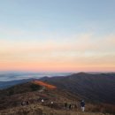 하늘바람별의집 | 11월 새벽 하늘 가득한 별과 지리산 노고단 일출