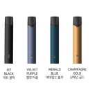 전자담배 - 시흥시 장곡로 74 | 전자담배