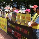 서초구보건소 이미지