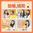헬로우컴퍼니 이미지