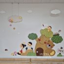 행복나무유치원 이미지