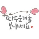 동광로10길 10 이미지