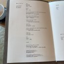 롯데호텔 부산 모모야마 오마카세 후기
