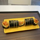 김밥윤 이미지