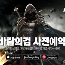 (주)봄날소프트 이미지