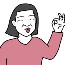 해밀예당1로200번길2 이미지