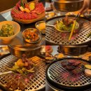 우상정보 | 서판교 맛집 고기집 우상 화로구이｜상세트 상세리뷰 &amp; 주차 정보