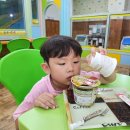 모아방방