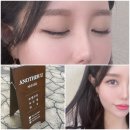 어나더유뷰티