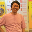 금강산감자탕 이미지