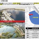 은계호수타운1 이미지