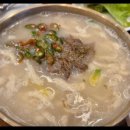 홍두깨칼국수 이미지