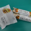 지에스25(GS25)광주공항 이미지