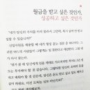 성공시대 이미지