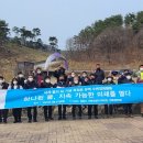 우리환경관리 이미지