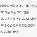 리리유의원 이미지