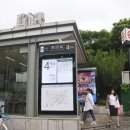 예원가든 이미지