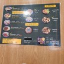 판교파미어스약국 이미지