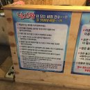 해적낚시까페 이미지