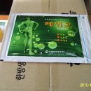 21세기약국 이미지