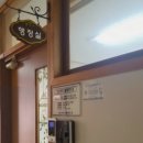 서울자곡초등학교 이미지