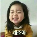 젤예쁜네일 - 구로구 경인로33바길 10 | 젤예쁜네일