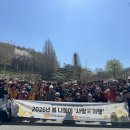 제천시실버복지관