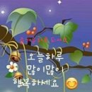 마음심 이미지